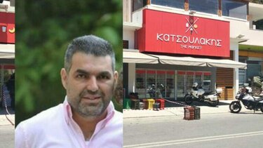 Ισόβια ξανά για το δολοφόνο του Κώστα Κατσουλάκη 