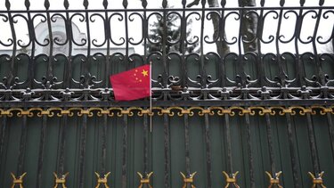 Ουκρανία - Κίνα: Προειδοποιεί τους πολίτες της στις ΗΠΑ να είναι προσεκτικοί