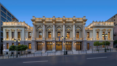 Το Εθνικό Θέατρο τιμά την Παγκόσμια Ημέρα Θεάτρου