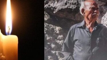 Έφυγε από τη ζωή ο τελευταίος επιζών αντάρτης της ομάδας Πετρακογιώργη