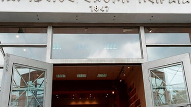 Συνεχίζεται η υποβολή αιτήσεων για τα πρότυπα και πειραματικά σχολεία έτους 2022-2023