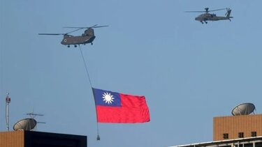 Το Πεκίνο χρησιμοποίησε "με έπαρση" στρατιωτικές κινήσεις για να διαταράξει την ειρήνη