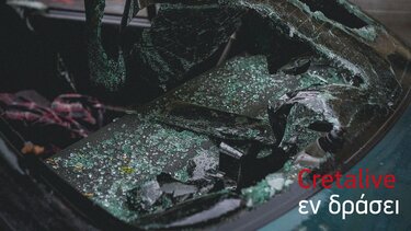 Το τροχαίο είναι μόνο η αρχή: Ένας "Γολγοθάς" περιμένει τα θύματα της ασφάλτου και τις οικογένειές τους