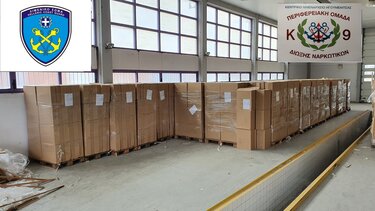 Εντοπισμός και κατάσχεση 7 εκ. λαθραίων τσιγάρων