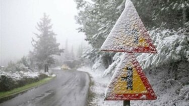 Επέλαση της ψυχρής εισβολής τις επόμενες ώρες