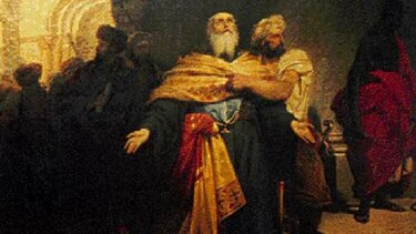 Πατριάρχης Γρηγόριος Ε΄: Απαγχονίστηκε και παρέμεινε κρεμασμένος για τρεις ημέρες