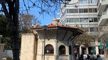 Πώς βρέθηκε ο κώνος στον Κουμπέ;