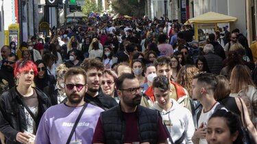 Έρευνα διαΝΕΟσις: «Ανασφαλείς» και «απογοητευμένοι» οι Έλληνες