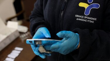 Στα 311 τα κρούσματα κορωνοϊού στην Κρήτη