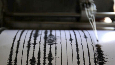 Σεισμός 4,1 Ρίχτερ ανοιχτά της Σαντορίνης