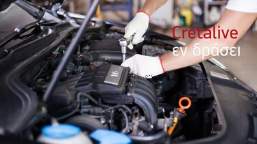 Συντήρηση αυτοκινήτου και τροχαία: “Ένα χαλασμένο εξάρτημα μπορεί να σε σκοτώσει”