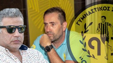 Xάος στον Εργοτέλη: Κίνδυνος αφαίρεσης βαθμών, άφαντος ο Σάμι!