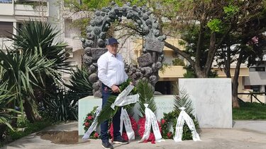 «Τιμάμε σήμερα τους νεκρούς του εργατικού κινήματος»