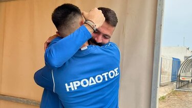 Απίστευτο φινάλε: Σώθηκε ο Ηρόδοτος, παρέμεινε στην κατηγορία και ο ΟΦΙ!