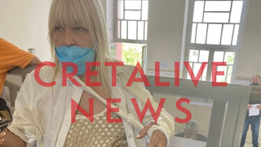 Πήγε για δουλειά και βρέθηκε στο νοσοκομείο!