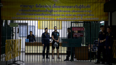 ΠΟΥ: Η κράτηση μεταναστών είναι επιβλαβής για την υγεία τους