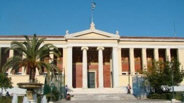 ΑΕΙ: Σφοδρές αντιδράσεις για το νομοσχέδιο Κεραμέως