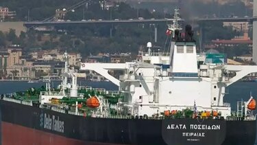 Ένοπλοι κατέλαβαν ελληνικό τάνκερ στον Περσικό Κόλπο
