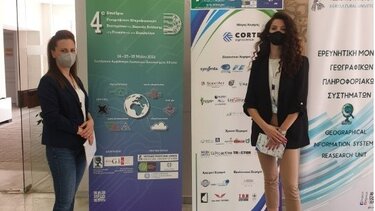 H Proactive A.E. χρυσός χορηγός στο 4ο Συνέδριο Γεωγραφικών Πληροφοριακών Συστημάτων και Χωρικής Ανάλυσης στη Γεωργία και στο περιβάλλον
