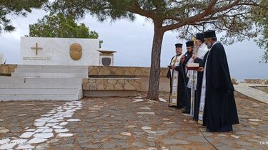 Παράλληλες εκδηλώσεις για τη Μάχη της Κρήτης