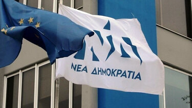 "Ο ΣΥΡΙΖΑ στήριζε και συνεχίζει να στηρίζει την ανομία"