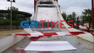 Τραυματισμός 8χρονης σε παιδική χαρά: Προκαταρκτική εξέταση διέταξε ο εισαγγελέας 