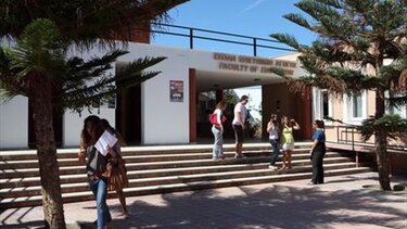 Πανεπιστήμιο Κρήτης: Σούπερ μάρκετ και play room, στις νέες φοιτητικές εστίες