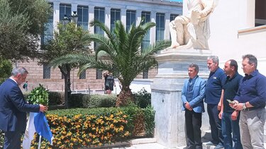 Τίμησαν στην Αθήνα τον Λασιθιώτη ευεργέτη Αντώνιο Φ. Παπαδάκη