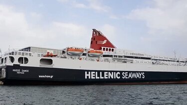 Χίος: Επικάθηση του «Νήσος Σάμος» λόγω των θυελλωδών ανέμων