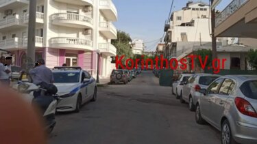 Νάρκη του Β' Παγκοσμίου Πολέμου εντοπίστηκε σε αυλή σπιτιού 