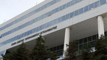 ΣΔΟΕ: Εξαρθρώθηκε κύκλωμα με πλαστά και εικονικά τιμολόγια