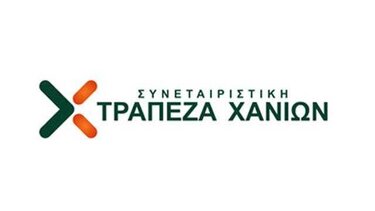 Η Συνεταιριστική Τράπεζα Χανίων για τη συμφωνία με την Παγκρήτια Τράπεζα