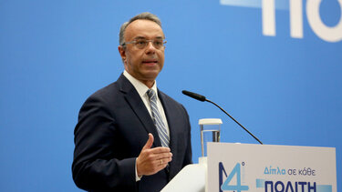 Σταϊκούρας: Κάνουμε μεταρρυθμίσεις με στόχο τη σταδιακή μετάβαση σε δημοσιονομική ισορροπία 