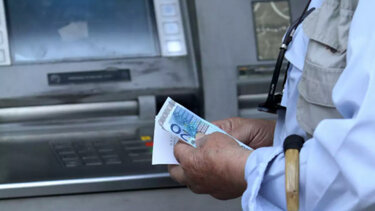 e-ΕΦΚΑ: Πληρώνονται νωρίτερα οι συντάξεις του Φεβρουαρίου