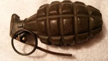 Σεσημασμένος κακοποιός ο δράστης που μετέφερε χειροβομβίδες