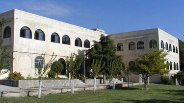 Απονέμεται το Βραβείο Ηθικής Τάξεως στο Κέντρο Ειδικών Παιδιών «Ο Άγιος Σπυρίδων»