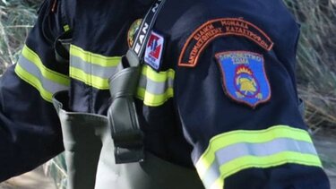 Άκαρπες οι έρευνες για τον 53χρονο - Εντείνεται η αγωνία