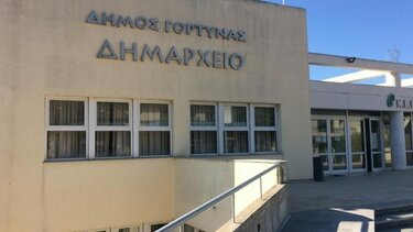 Μέχρι τις 30 Ιουνίου οι αιτήσεις στο Σχολείο Δεύτερης Ευκαιρίας στους Αγ. Δέκα