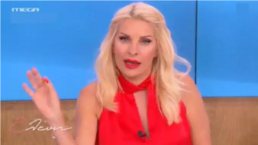 Προς αλλαγή ώρας η εκπομπή της Ελένη Μενεγάκη