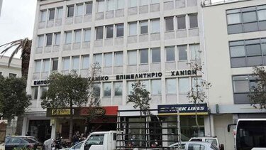 Χανιά: Καταδίκη των περιστατικών βιαιοπραγίας σε Προέδρους Κοινοτήτων 
