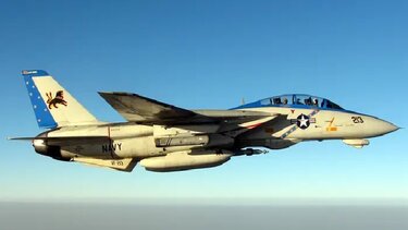 Συνετρίβη μαχητικό F-14 στο Ιράν