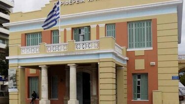 Συμβολική φωταγώγηση του κτηρίου της Περιφέρειας Κρήτης 
