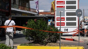 Καρέ - καρέ η δολοφονία του 38χρονου στον Γέρακα