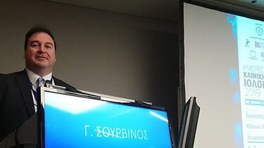 Σουρβίνος: Βρισκόμαστε στην έναρξη του έκτου κύματος της πανδημίας