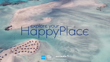 ΕΟΤ και AEGEAN: Νέα συνεργασία για την τουριστική προβολή της Ελλάδας στο εξωτερικό