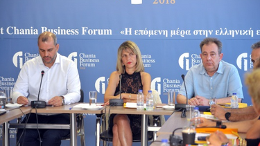 Διοργανώθηκε με απόλυτη επιτυχία η εκδήλωση παρουσίασης του έργου Innovagr Plus