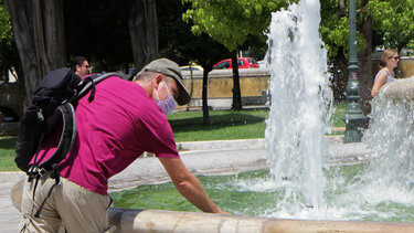  Έκτακτο δελτίο επιδείνωσης καιρού - Έρχεται τριήμερο με υψηλές θερμοκρασίες