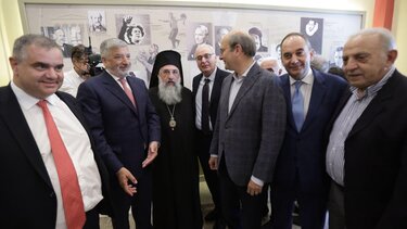 Aίθουσα «Κρητικών Προσωπικοτήτων» στην Κρητική Εστία