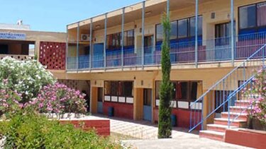 Άρχισαν οι εγγραφές στο νέο Πρότυπο ΕΠΑΛ Ακρωτηρίου