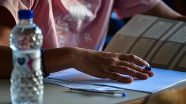 Συγχαρητήρια και ευχές στους επιτυχόντες των πανελλαδικών εξετάσεων